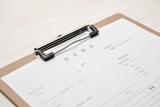 現地調査に基づく明朗会計